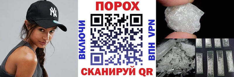 АМФЕТАМИН Premium  где продают   Касли 