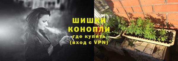 гашик Абдулино