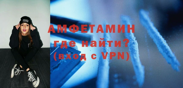 гашик Абдулино