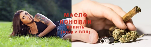 кокаин перу Снежногорск