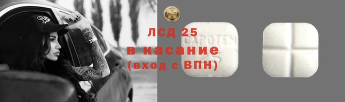 метадон Абинск