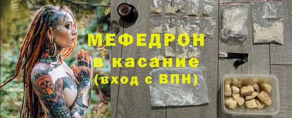 гашишное масло Снежинск