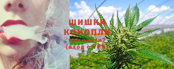 мефедрон мука Вязьма