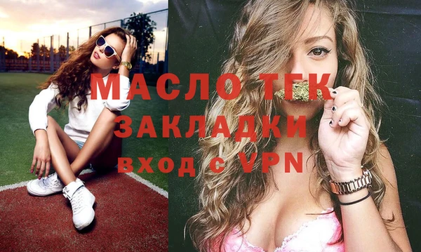кокаин перу Снежногорск
