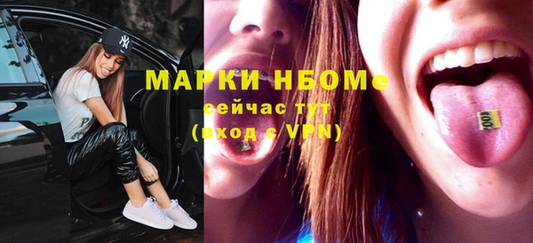 гашик Абдулино