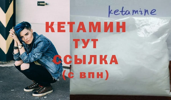 гашик Абдулино