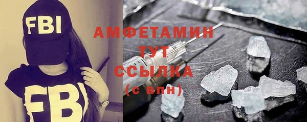 гашишное масло Снежинск