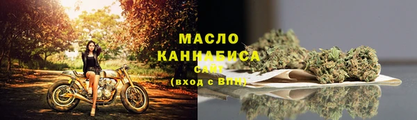 кокаин перу Снежногорск