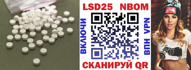 LSD-25 экстази ecstasy  Касли 