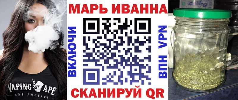 mega ссылки  закладки  Касли  Шишки марихуана OG Kush 